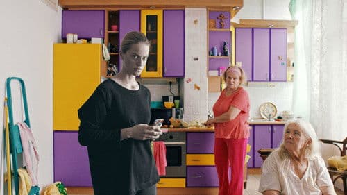 Знебарвлена Bild 1