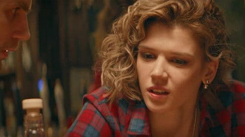 По барам Bild 6