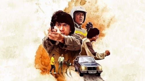 Police Story Bild 2