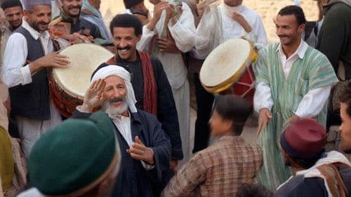 كرنفال في دشرة Bild 1