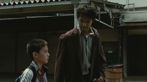 After the Storm Bild 5