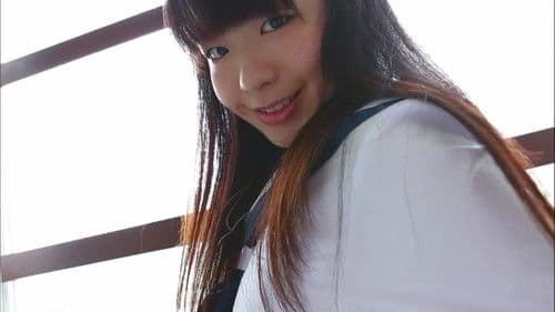 純潔DOLL ／伊東涼々夏 Bild 3