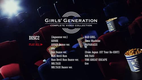 Girls' Generation Complete Video Collection Bild 3