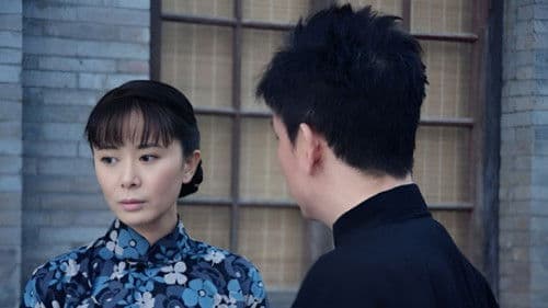 血雨母子情 Bild 1