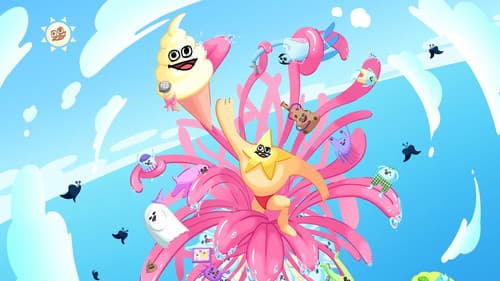 エグミレガシー Bild 1