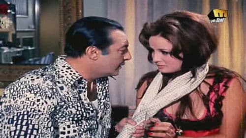 العاطفة والجسد Bild 5