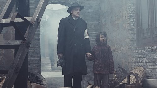 Scars Of Nanking Bild 1