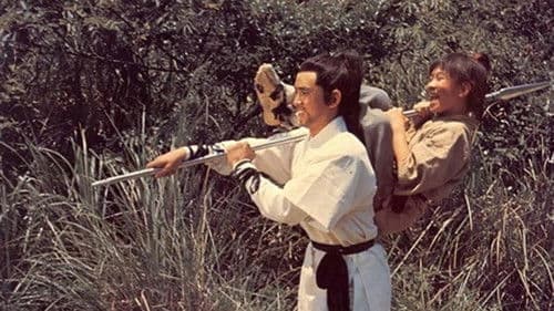 Haruschi - das blanke Schwert der Rache Bild 1