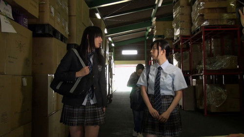 キネマ純情 Bild 2