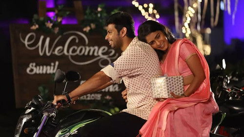 பப்பி Bild 2