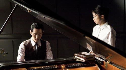 Das Hausmädchen Bild 3