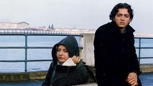 شور عشق Bild 1