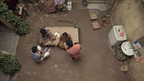 गुल्लक Bild 3