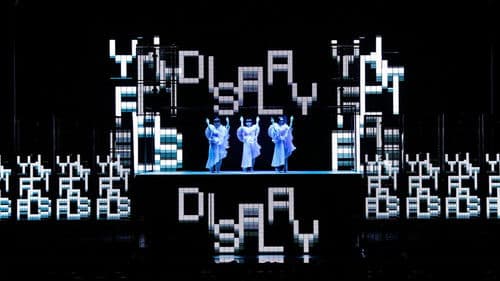 Reframe THEATER EXPERIENCE with you Bild 4