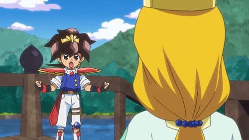 魔神英雄伝ワタル 七魂の龍神丸 －再会－ Bild 2