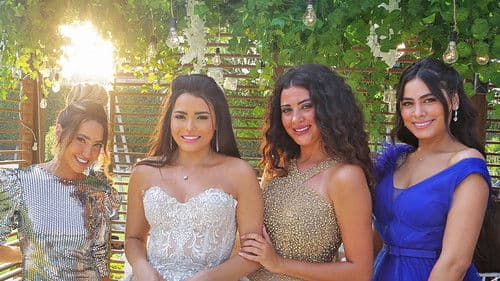 حكايات بنات Bild 1