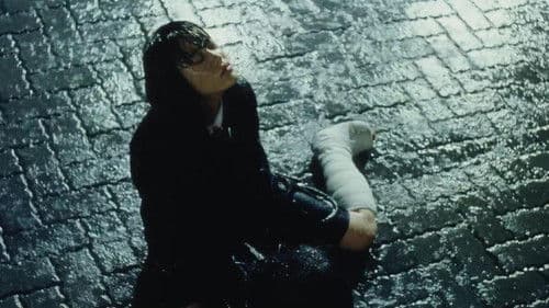 Tomie: Replay Bild 7