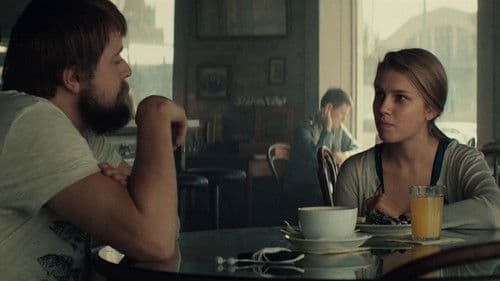 С пяти до семи Bild 1