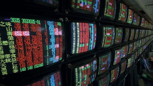 Help Me, Eros Bild 8