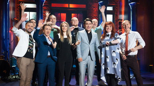 Однажды в России Bild 2