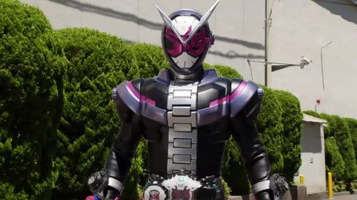 仮面ライダージオウ Bild 1
