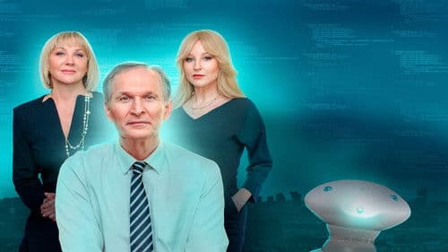 Мастодонт Bild 1