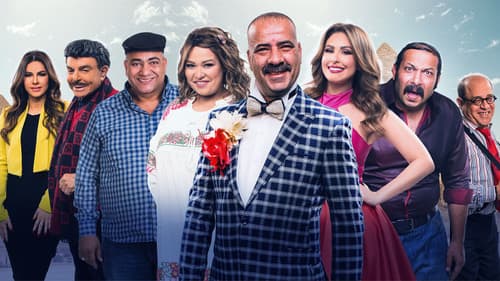 محمد حسين Bild 1