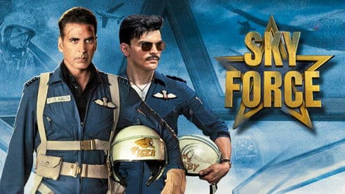 स्काई फ़ोर्स Bild 7