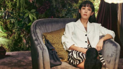 히든페이스 Bild 7