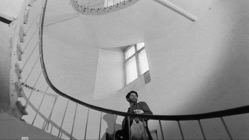 Настройщик Bild 3