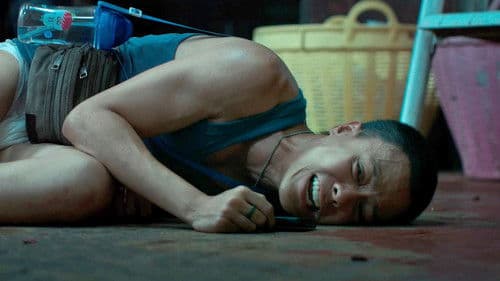 เรื่องในข้อแม้ของเวลา Bild 1