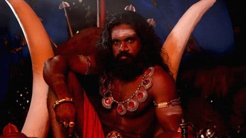 யாத்திசை Bild 3