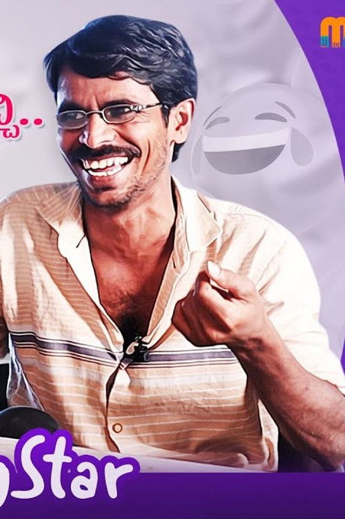 Venkata Subbaiah