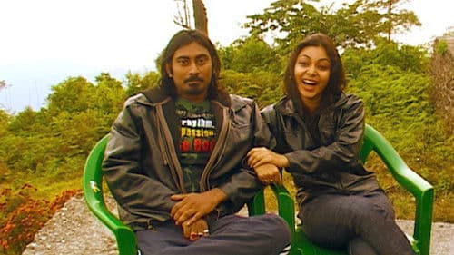 Mouchuki Forest Bungalow Bild 3