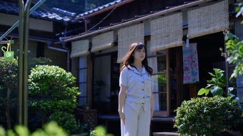 午前0時、キスしに来てよ Bild 3