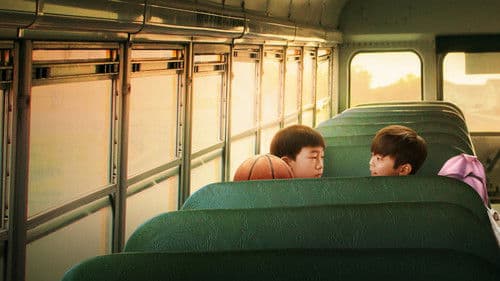 The Little Prince(ss) Bild 1