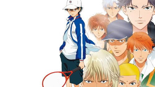 テニスの王子様 全国大会篇 Bild 1