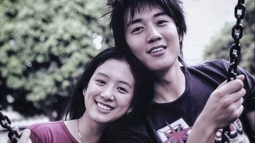 넌 어느 별에서 왔니 Bild 8