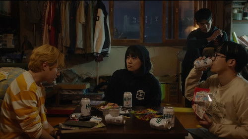 찌질의 역사 Bild 1