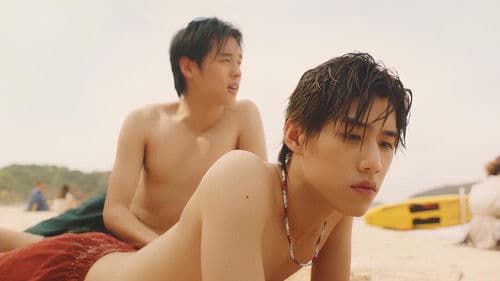 แปลรักฉันด้วยใจเธอ Side Story Bild 1