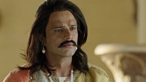 Chhatrasal Bild 5