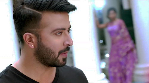 বস গিরি Bild 1