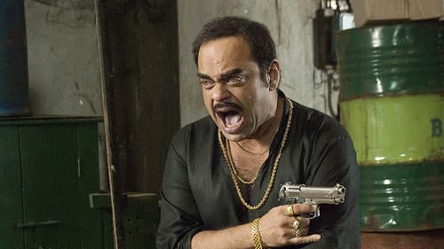 লে হালুয়া লে Bild 7