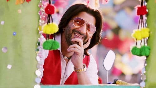 द लीजेंड ऑफ़ माइकल मिश्रा Bild 2