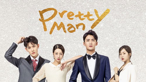 Pretty Man Bild 5