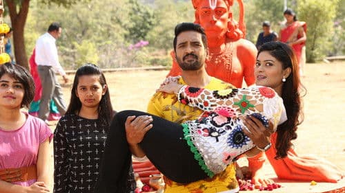 சக்க போடு போடு ராஜா Bild 5