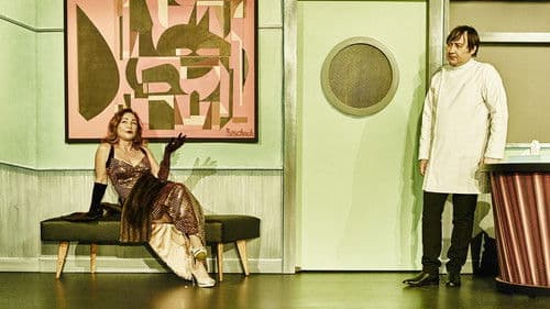 Fleur de cactus Bild 2