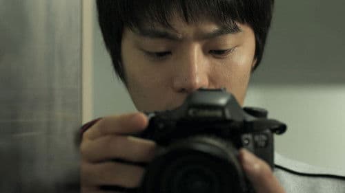 말하지 못한 비밀 Bild 2