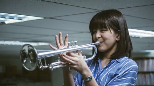 พรจากฟ้า Bild 1