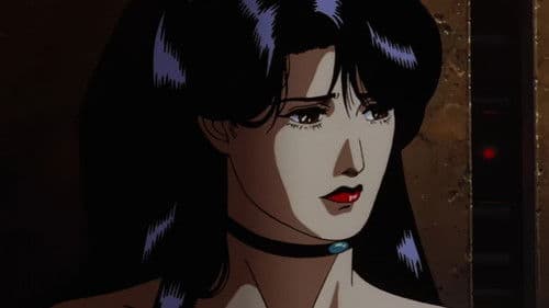 Goku II - Midnight Eye Bild 1